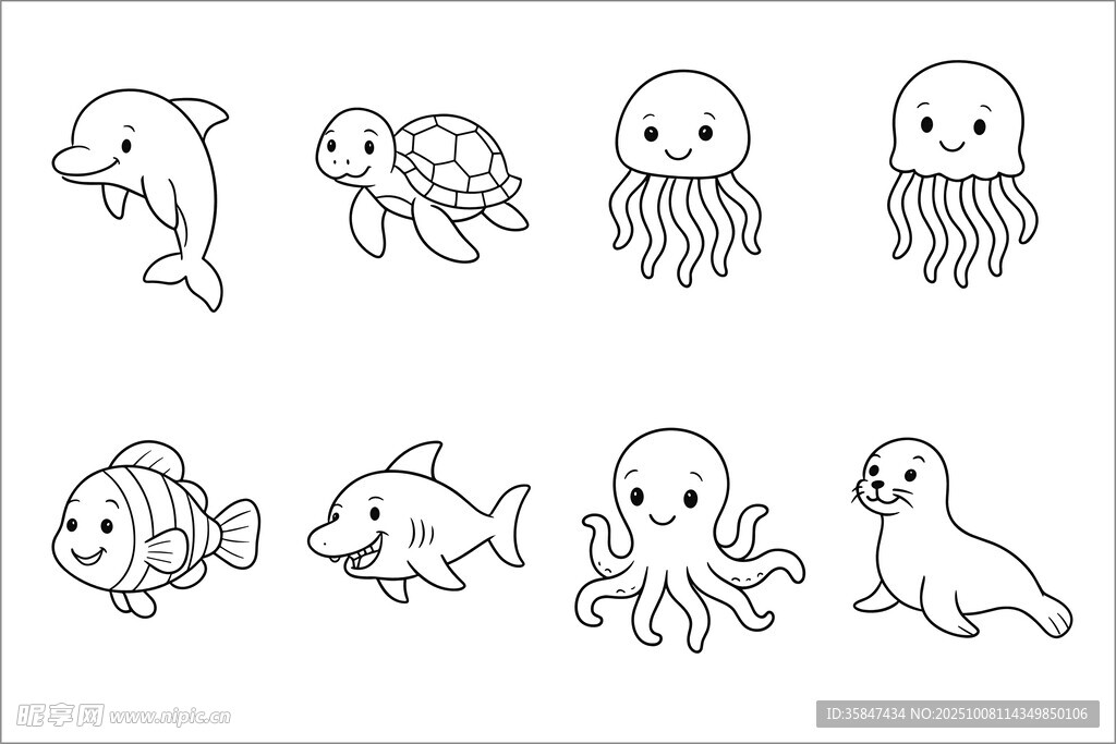 海洋动物简笔 