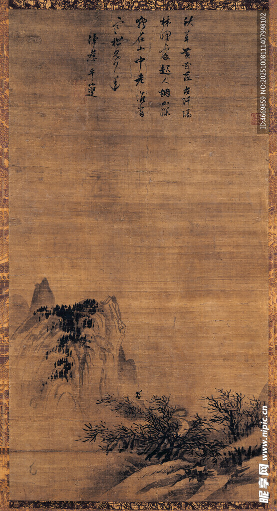 古风山水国画