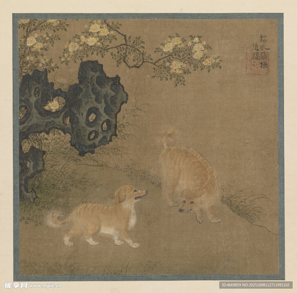 古画中的双犬图景
