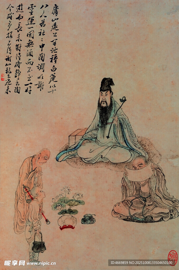 古人独坐品茗图