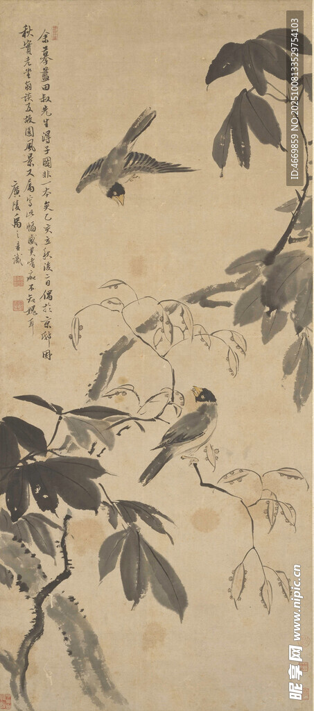 水墨枝头双鸟图