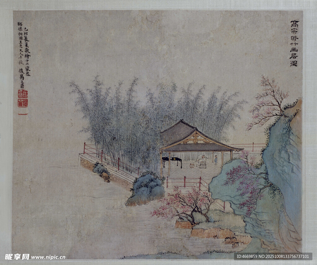 水墨山水间的静谧小屋