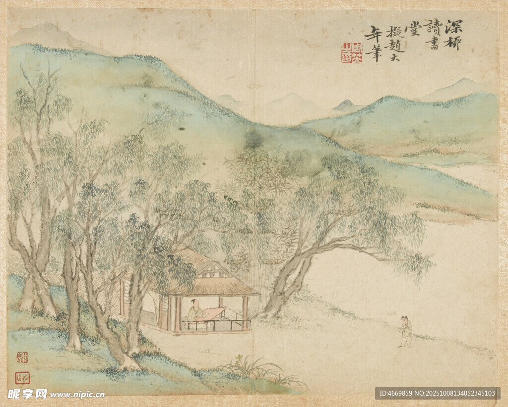 山水林间景