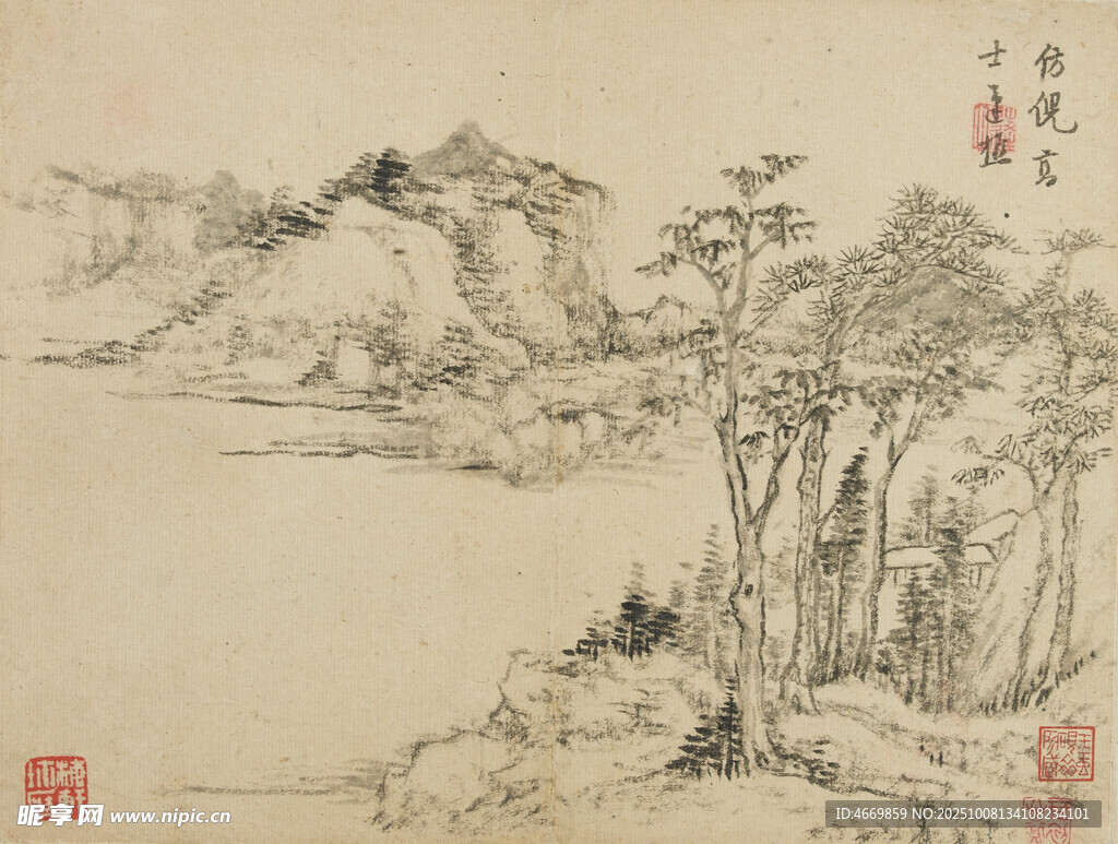 水墨山水风景图