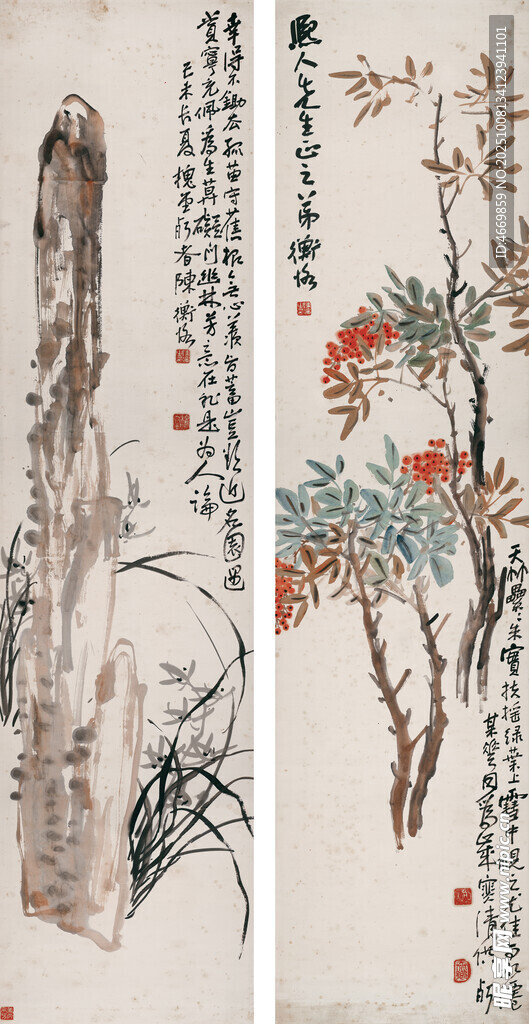 三幅中式花鸟树石图