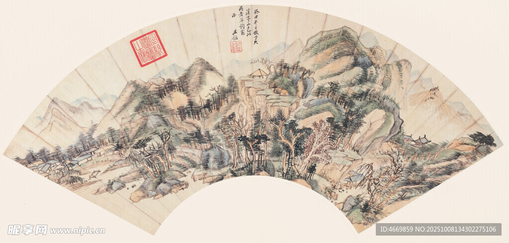 山水扇面画