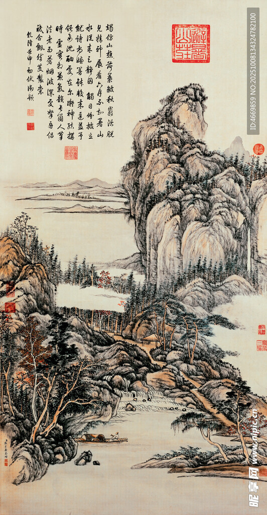 山水人物国画意境图