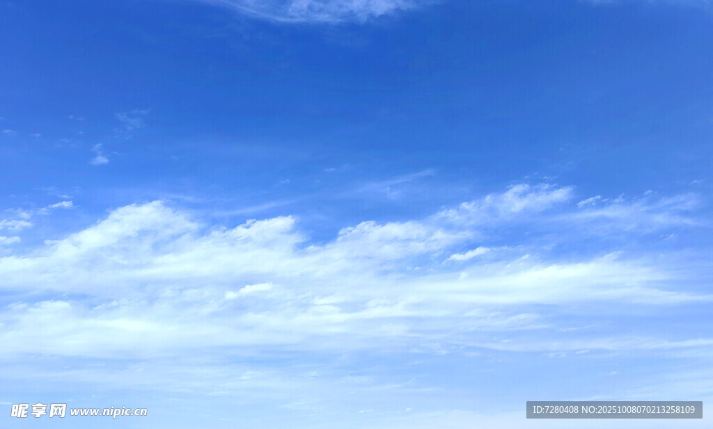 蓝天白云美景