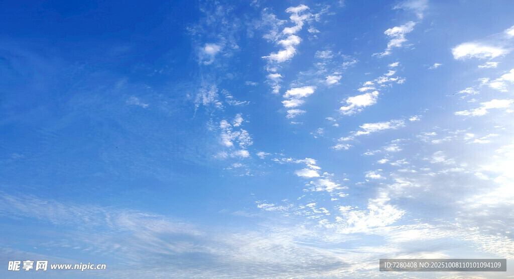 天空白云