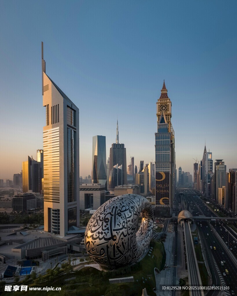 都市繁华天际线景观