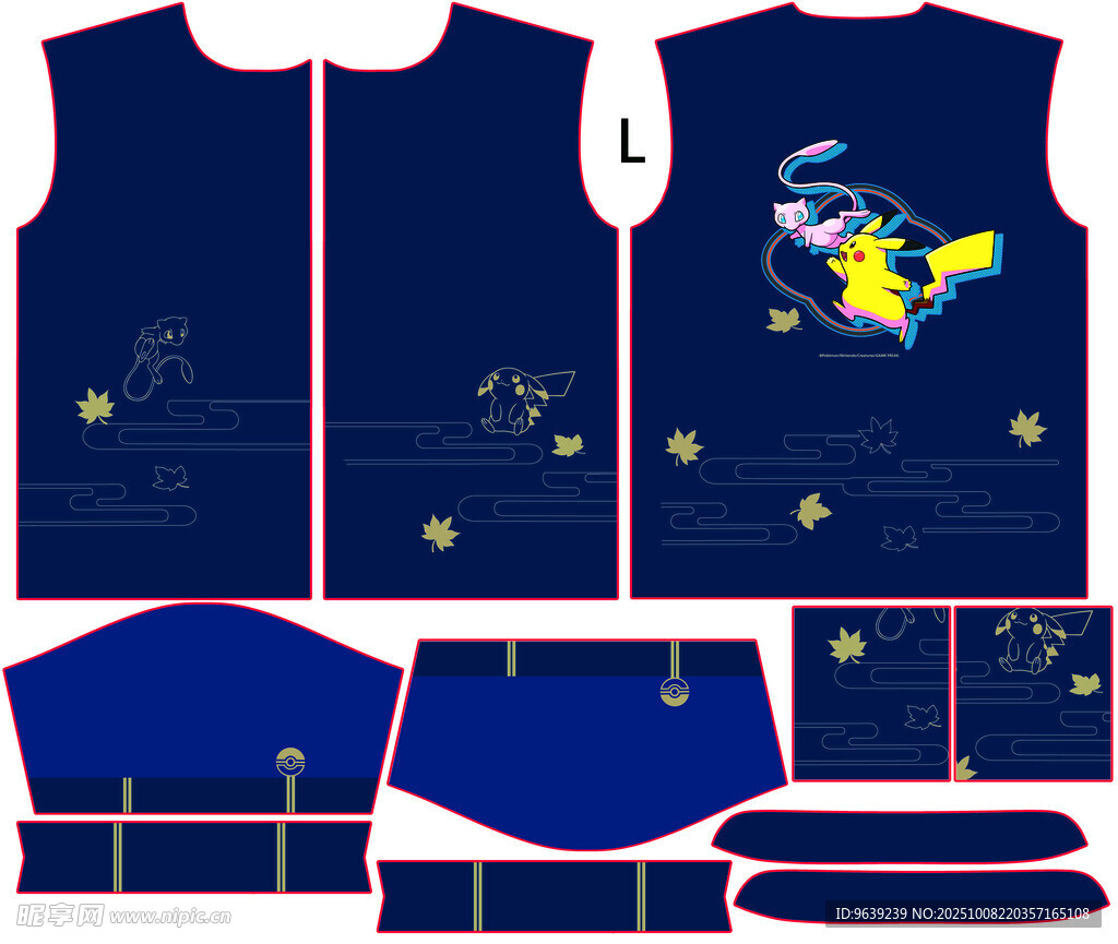 蓝色卡通图案运动服设计图