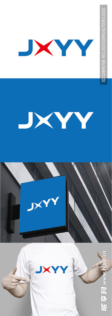 JXY品牌服饰展示