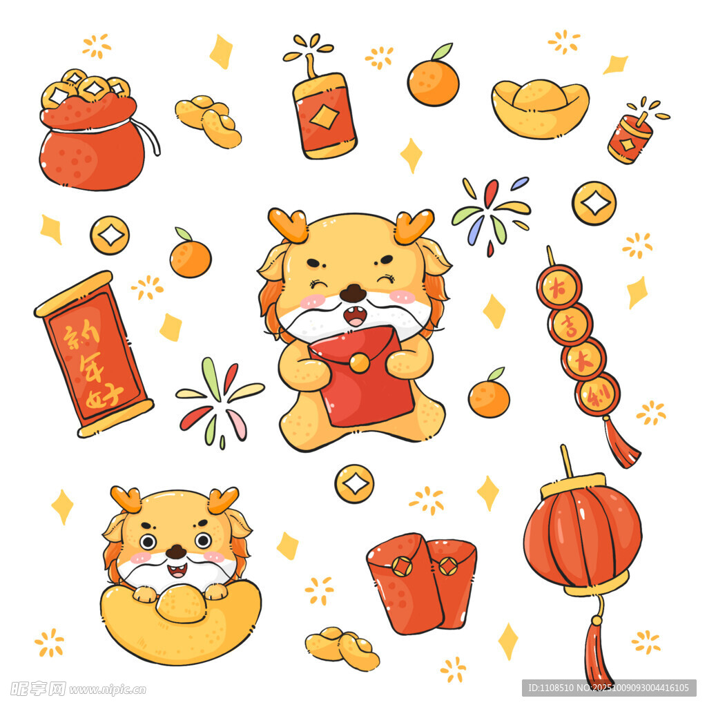 虎年新春元素可爱插画