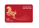 马年大吉2026 购物卡