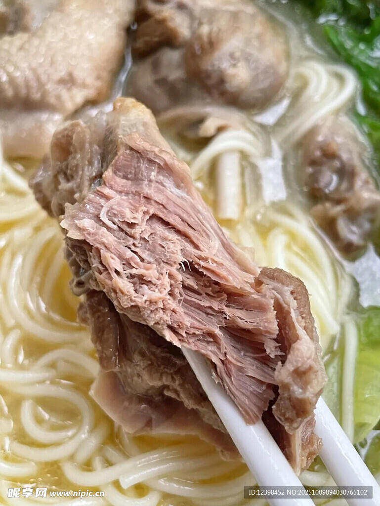 老鸭汤米线