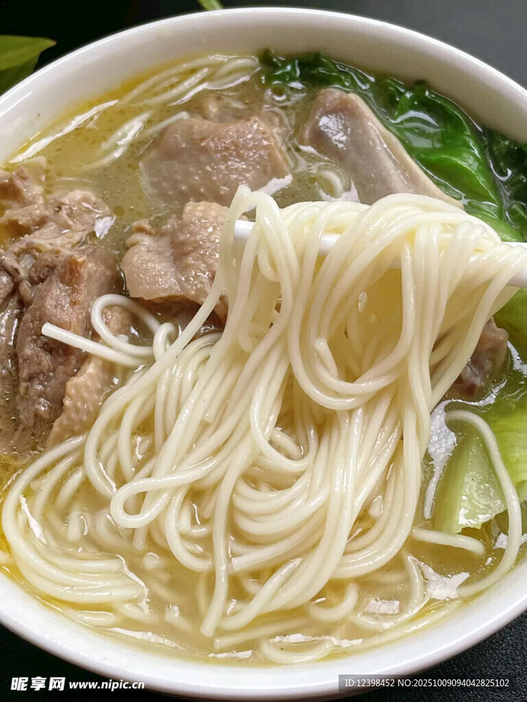 老鸭汤米线