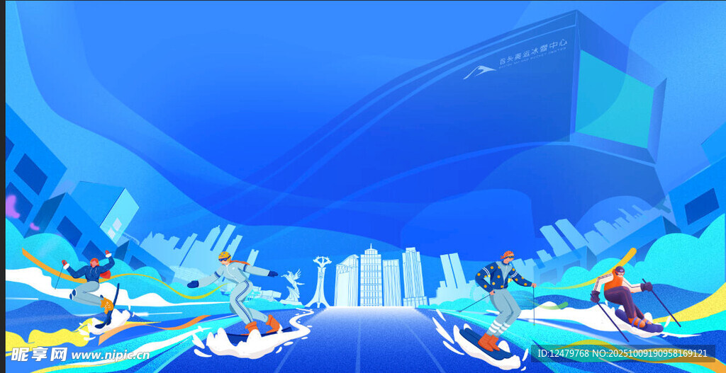 滑雪海报 
