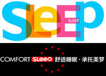 SLEEP 睡眠组合