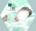 六边形  格子 背景墙 