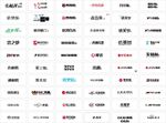 字体设计