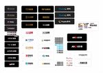 Logo 品牌字体设计