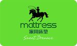 通用床垫商标