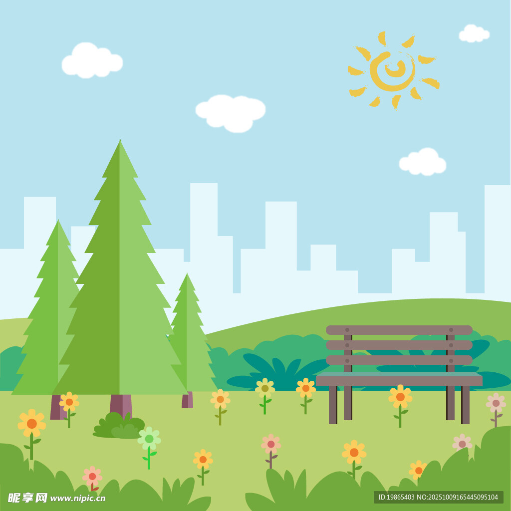 矢量图城市公园风景插画