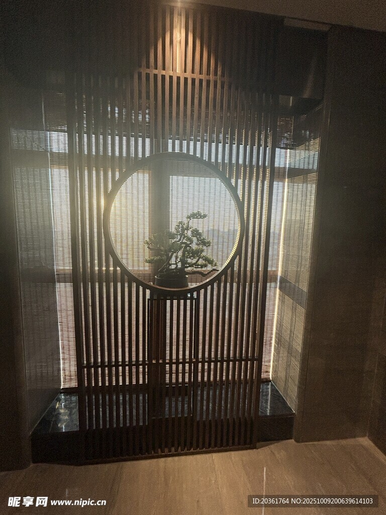 中式屏风隔断