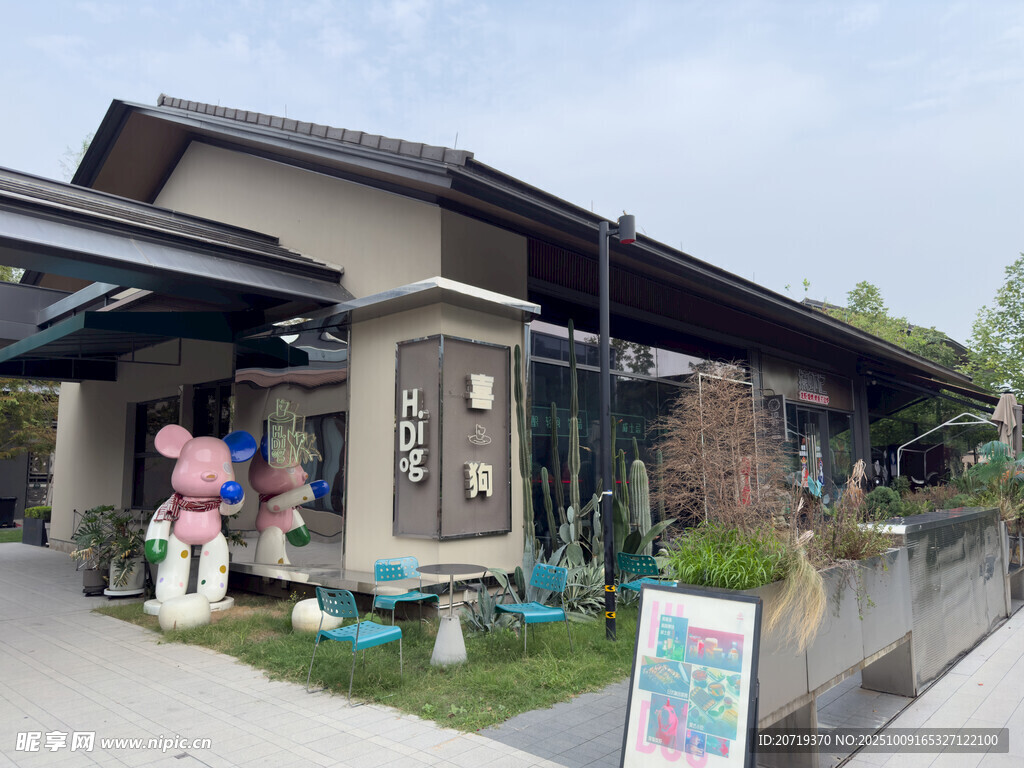 日式风格街边小店外观