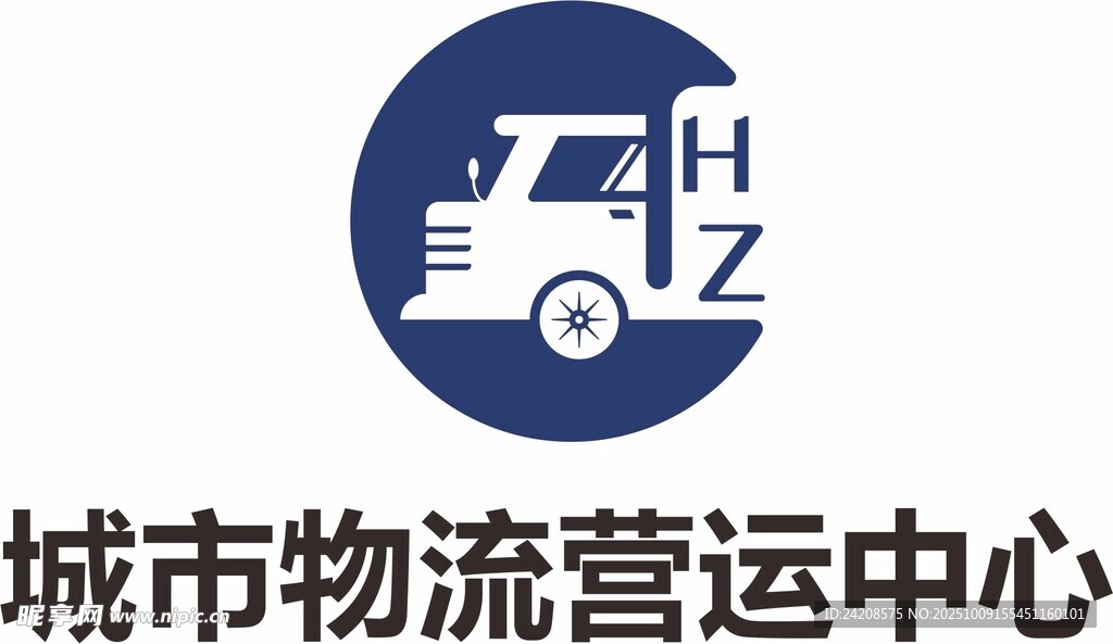 城市物流运营中心标志