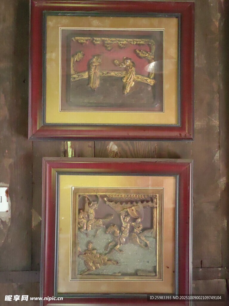 装饰画