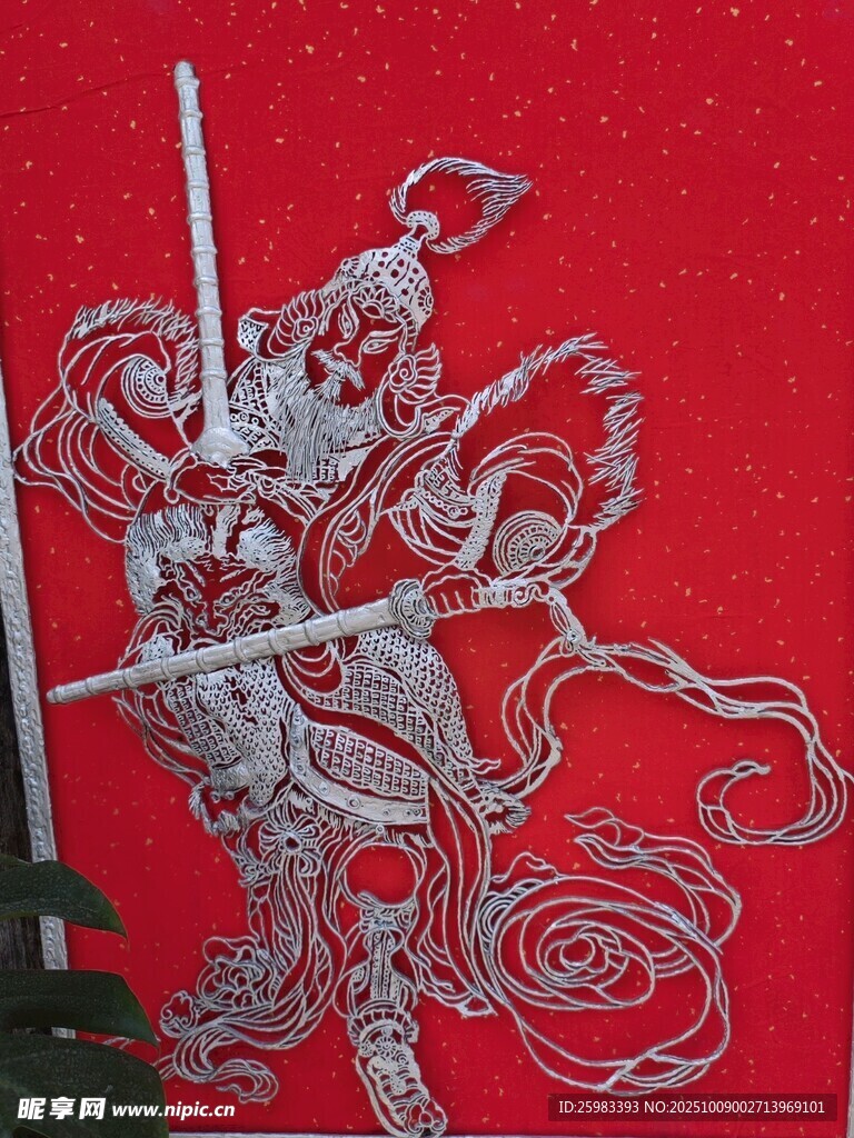 铁画门神
