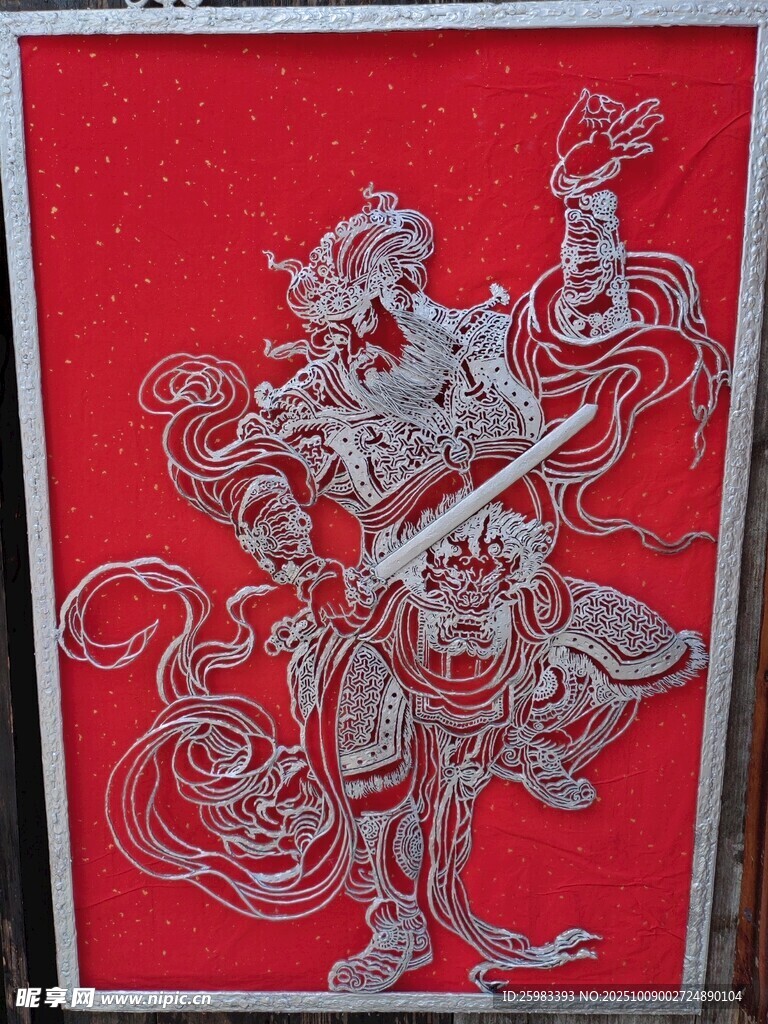 铁画门神