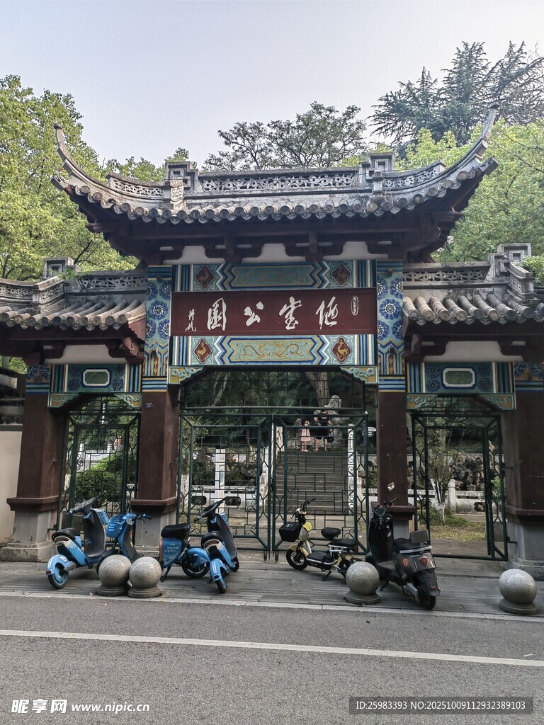 牌坊