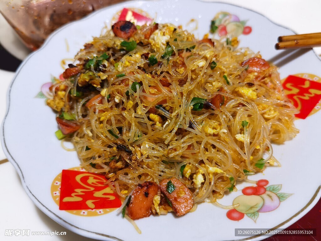 美味炒米粉