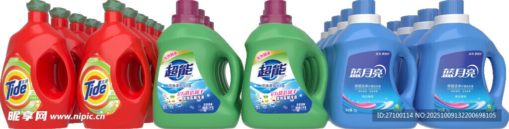 超市洗化商品免扣贴图