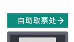 AI生画