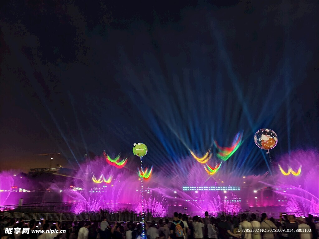 夜场灯光秀