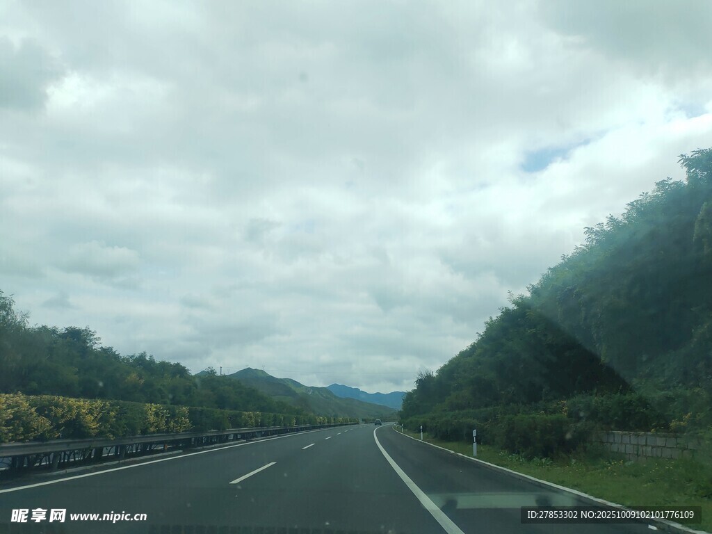 公路风景