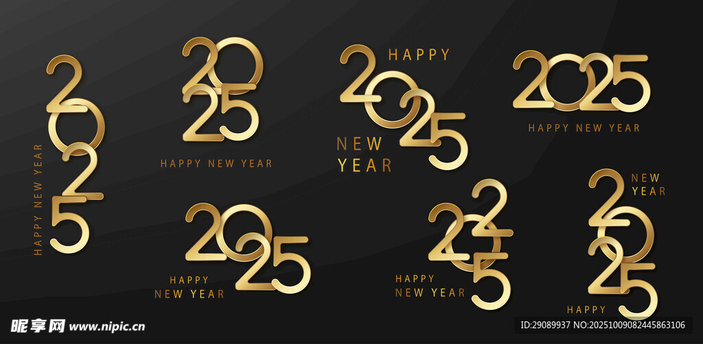 金色2025数字艺术设计元素