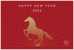 2026新年金马贺岁图