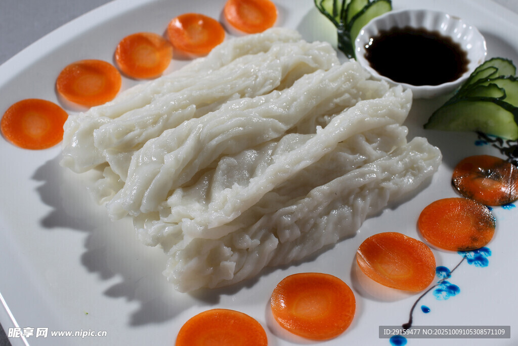 米冻皮