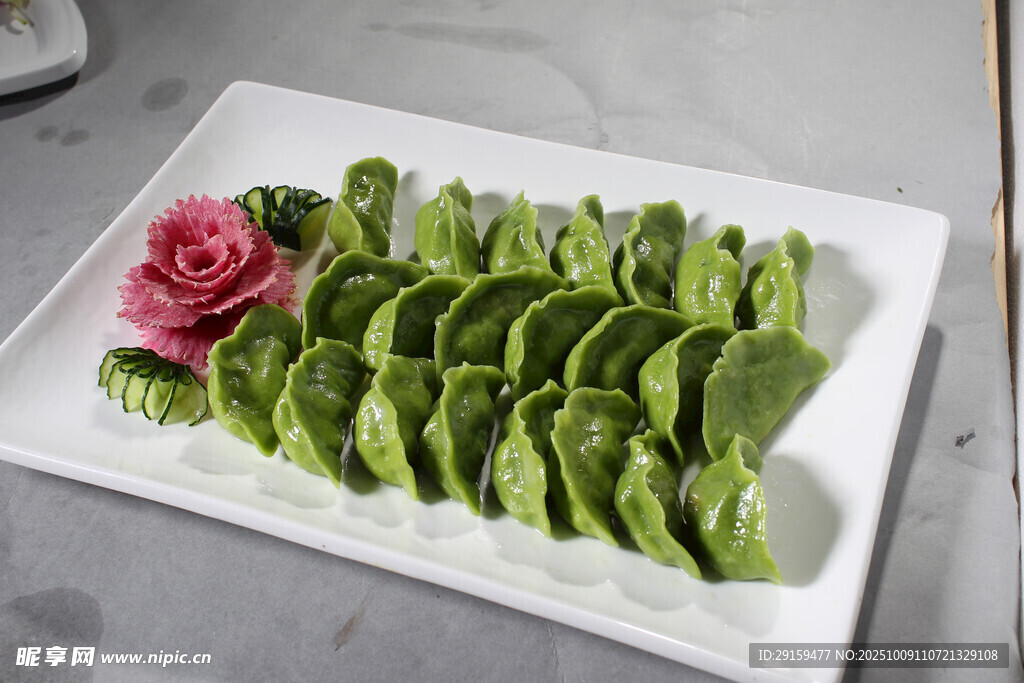 翡翠三鲜饺