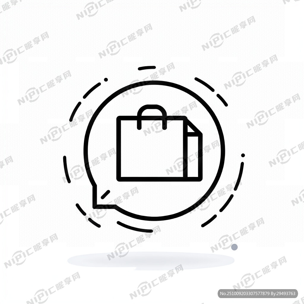 采购信息 图标