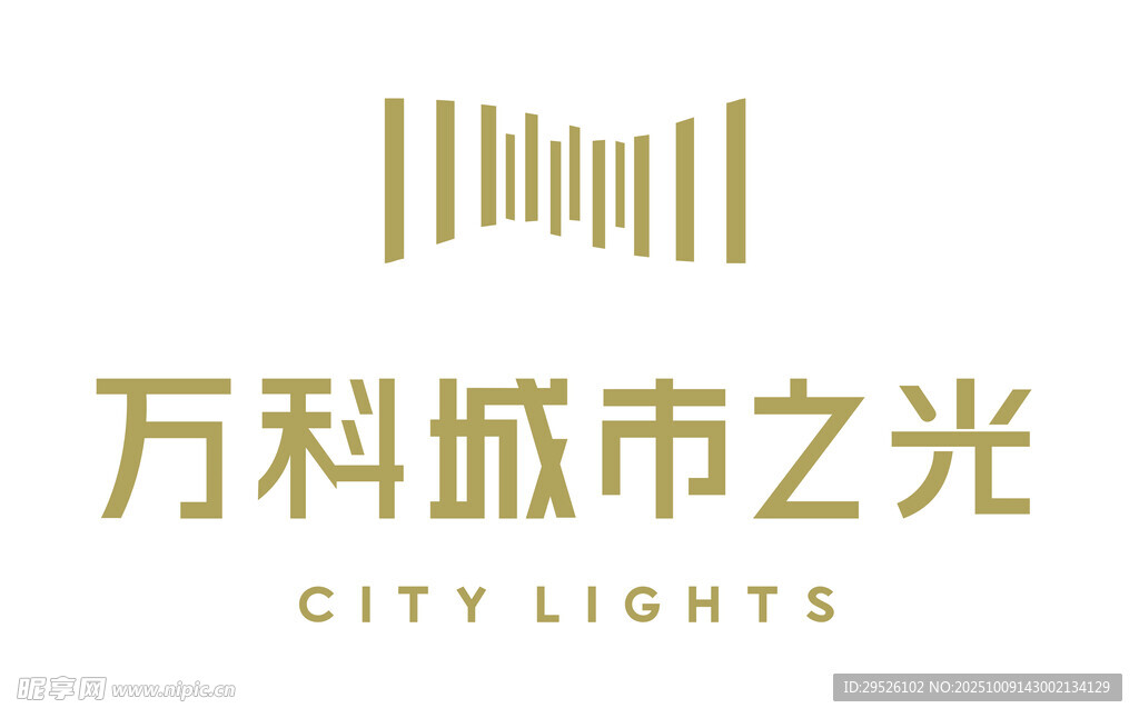 万科城市之光
