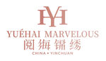 阅海锦绣