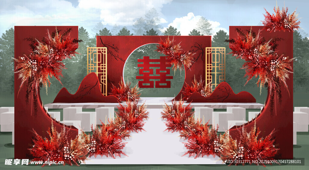 中式喜庆婚礼场景布置