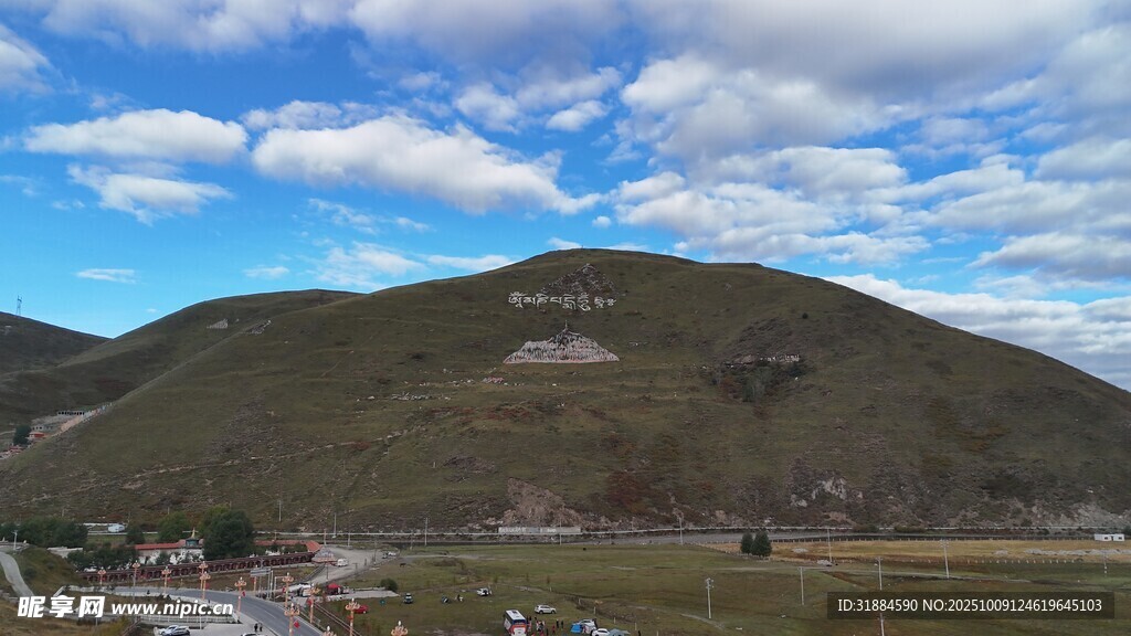 青山蓝天美景