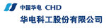 中国华电集团有限公司标志