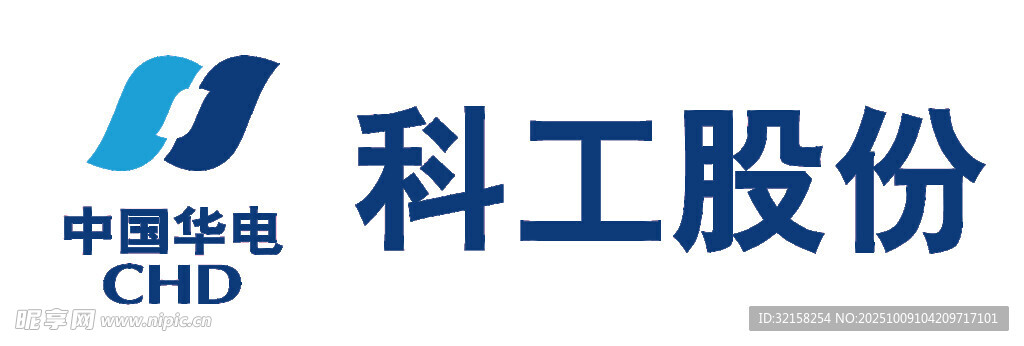 中国电科工股份标志